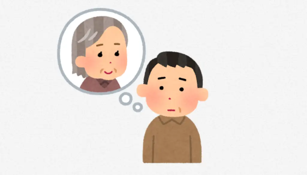 snapcrab noname 2026 1 23 10 0 39 no 00