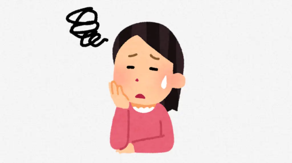 snapcrab noname 2026 1 23 9 56 19 no 00