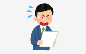 SnapCrab NoName 2026 1 23 9 59 57 No 00 300x189